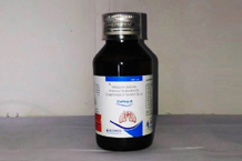  Pharma Products Packing of Blismed Pharma ambala	cufsip a syrup.jpg	